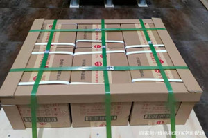 布拉克航空运输酒水【机场货运当天